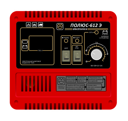 Зарядное устройство ПОЛЮС 612Э / 6-12 V/ 0.5...6 A