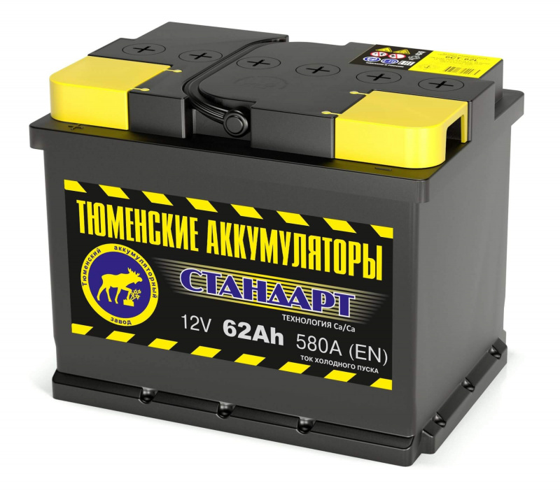 Аккумулятор Тюмень СТАНДАРТ 6ст-62 п.п.