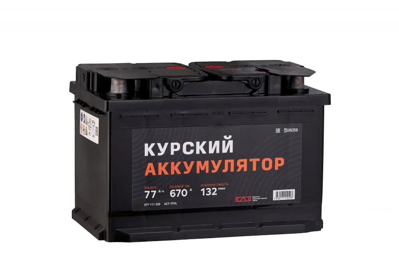 Аккумулятор КУРСКИЙ 77 А/ч 