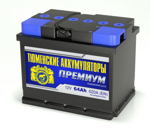 Аккумулятор Тюмень ПРЕМИУМ 6ст-64 п.п.